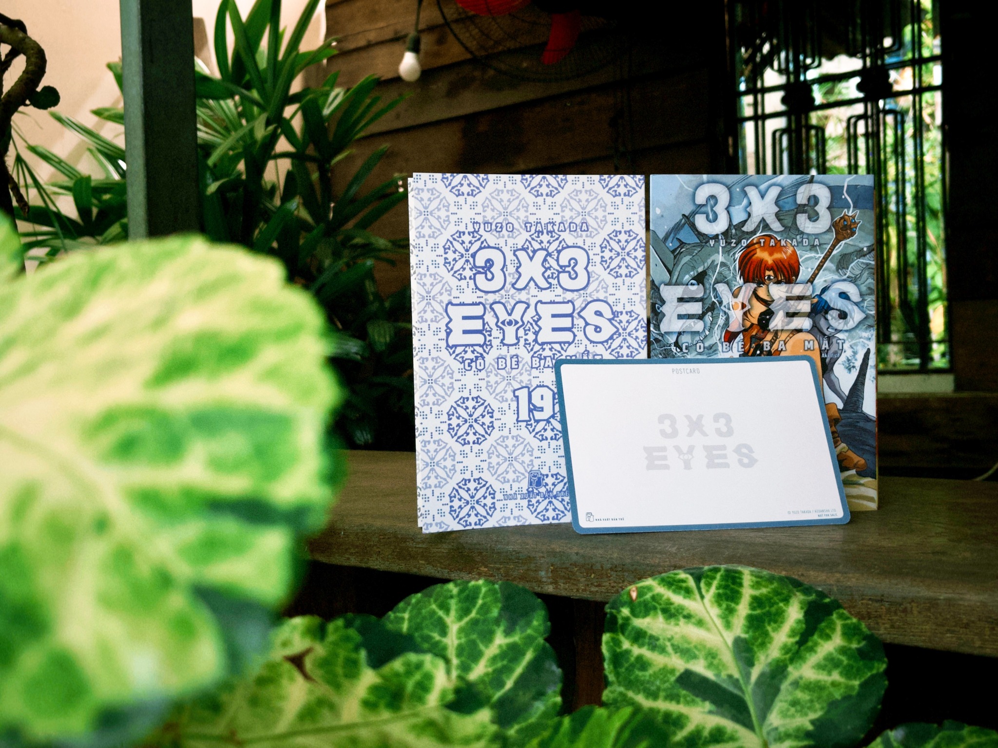 Truyện tranh 3x3 Eyes - Cô bé ba mắt (Chang Book)