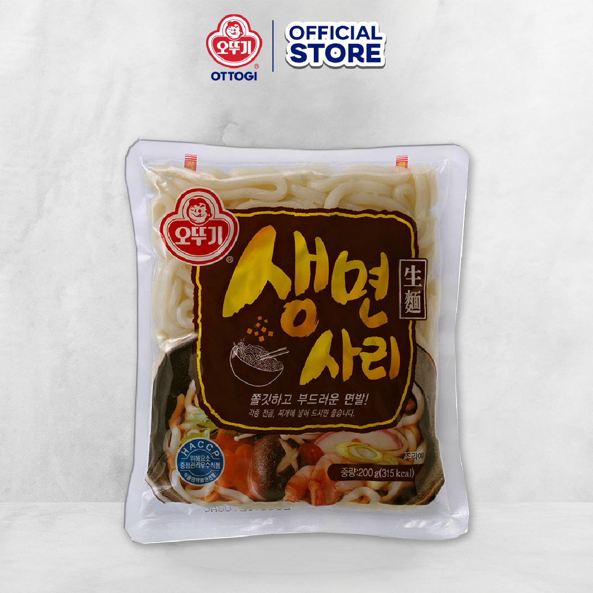 Sari fresh udon noodles 200g