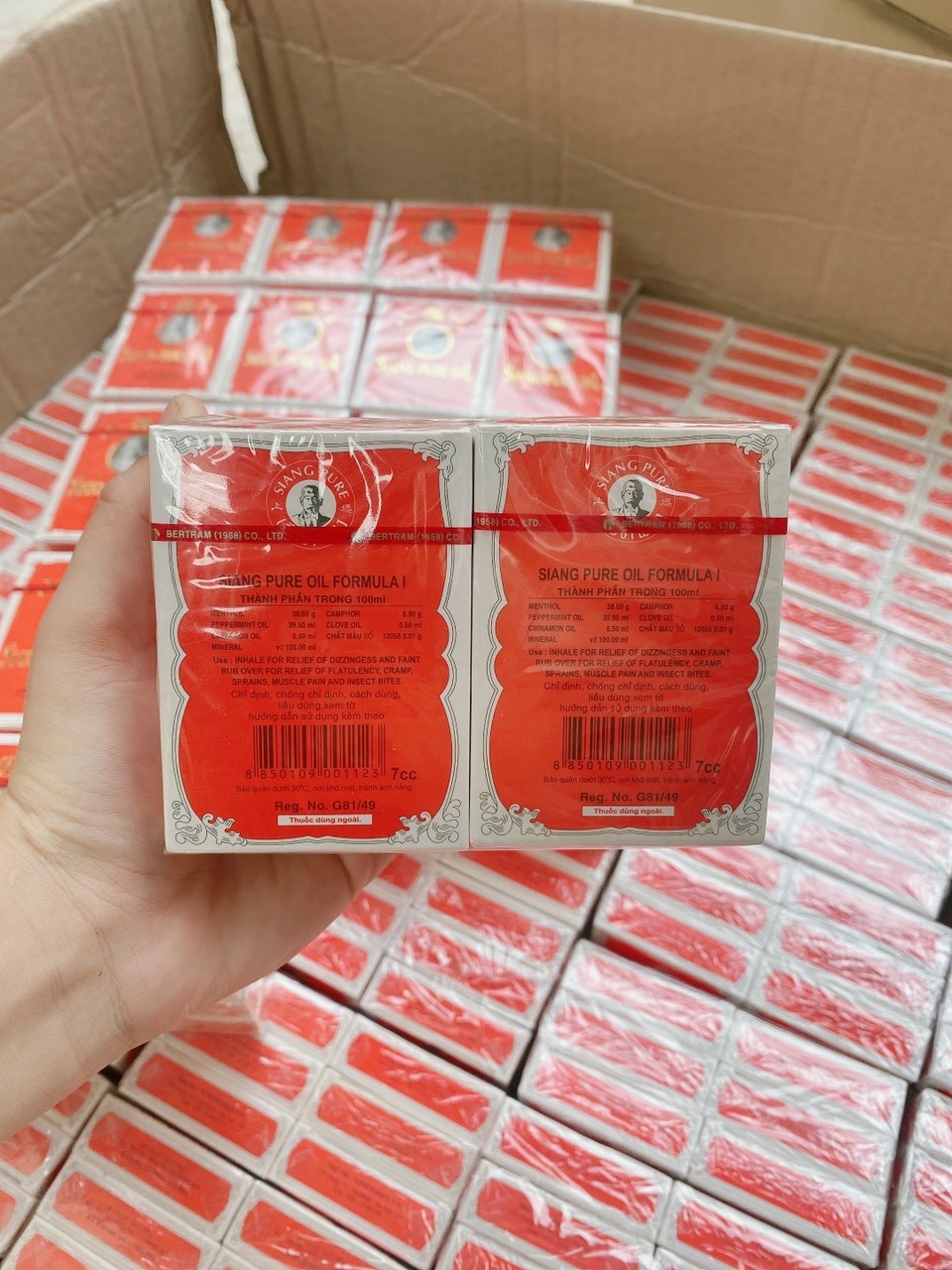 Dầu Thái Đỏ (Trắng) Chai 7ml