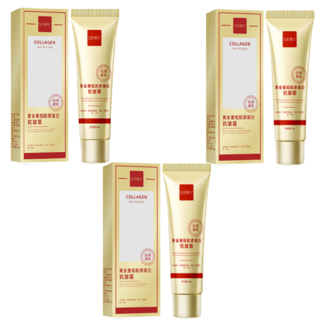 Kem Xoá Nếp Nhăn Gold Collagen Anti-Wrinkle – Kem Collagen Gold Cấp Ẩm, Mờ Nhăn, Vết Chân Chim, Dưỡng Da Căng Bóng