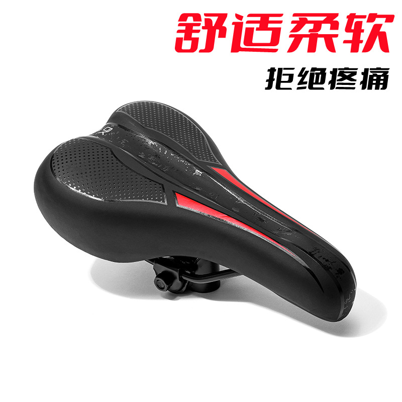 Yên xe đạp, yên xe đạp thể thao
