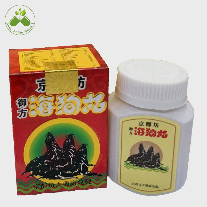 HẢI C.ẨU HOÀN XỊN 3 CON