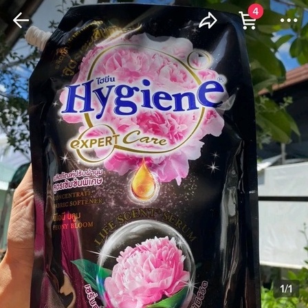 Nước Xả Vải Thái Lan Hygiene Đậm Đặc Màu Đen
