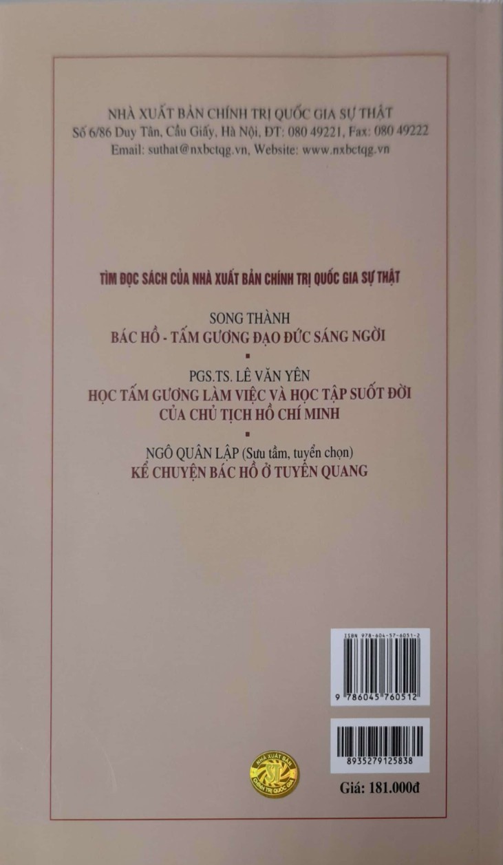 Bác hồ của nhân dân (tập bút ký - tiểu luận chọn lọc)