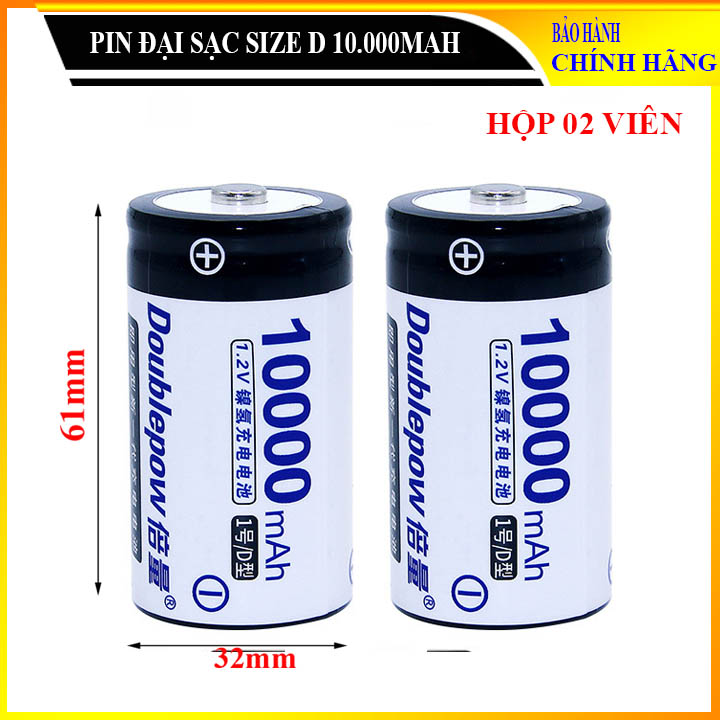 Pin đại sạc lại số 1 Size D 11000mAh Ni-Cd - Doublepow - loại cao cấp, dung lượng thực