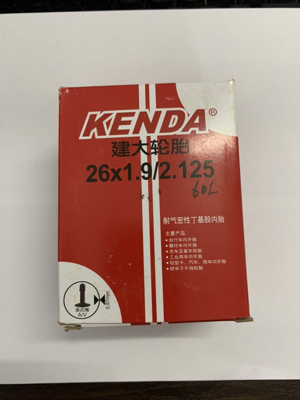 Săm kenda 26*1.9-2.125 AV 60L cho xe đạp van dài