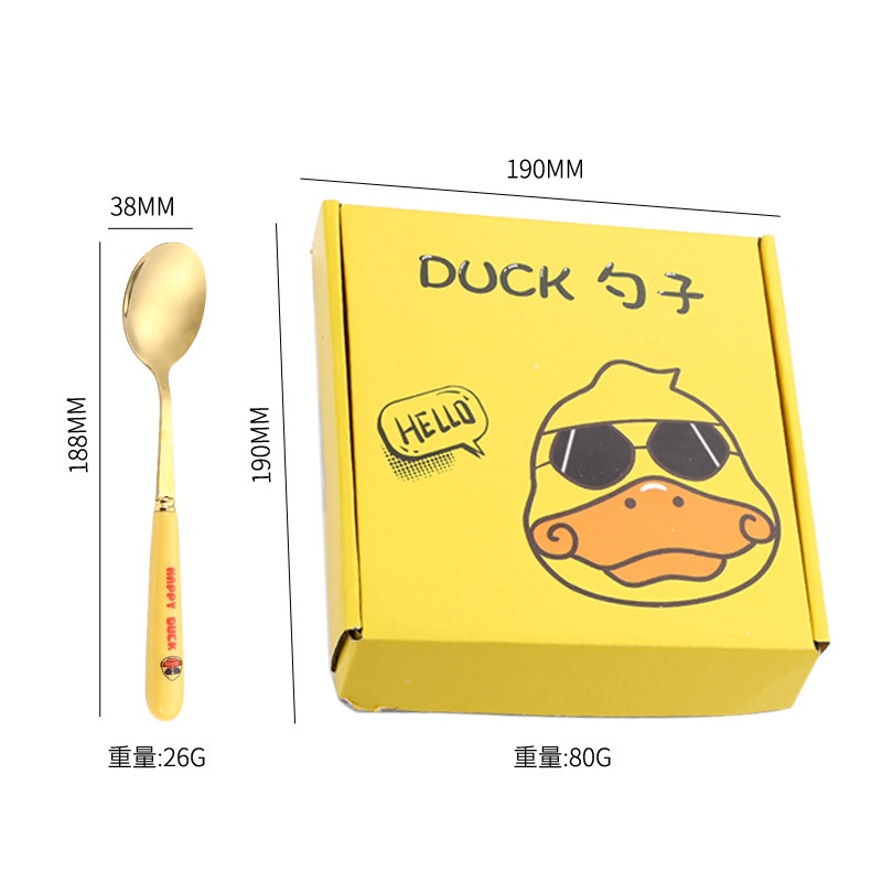 Set 6 Thìa Hình Vịt Vàng Cute Dễ Thương Dành Cho Bé