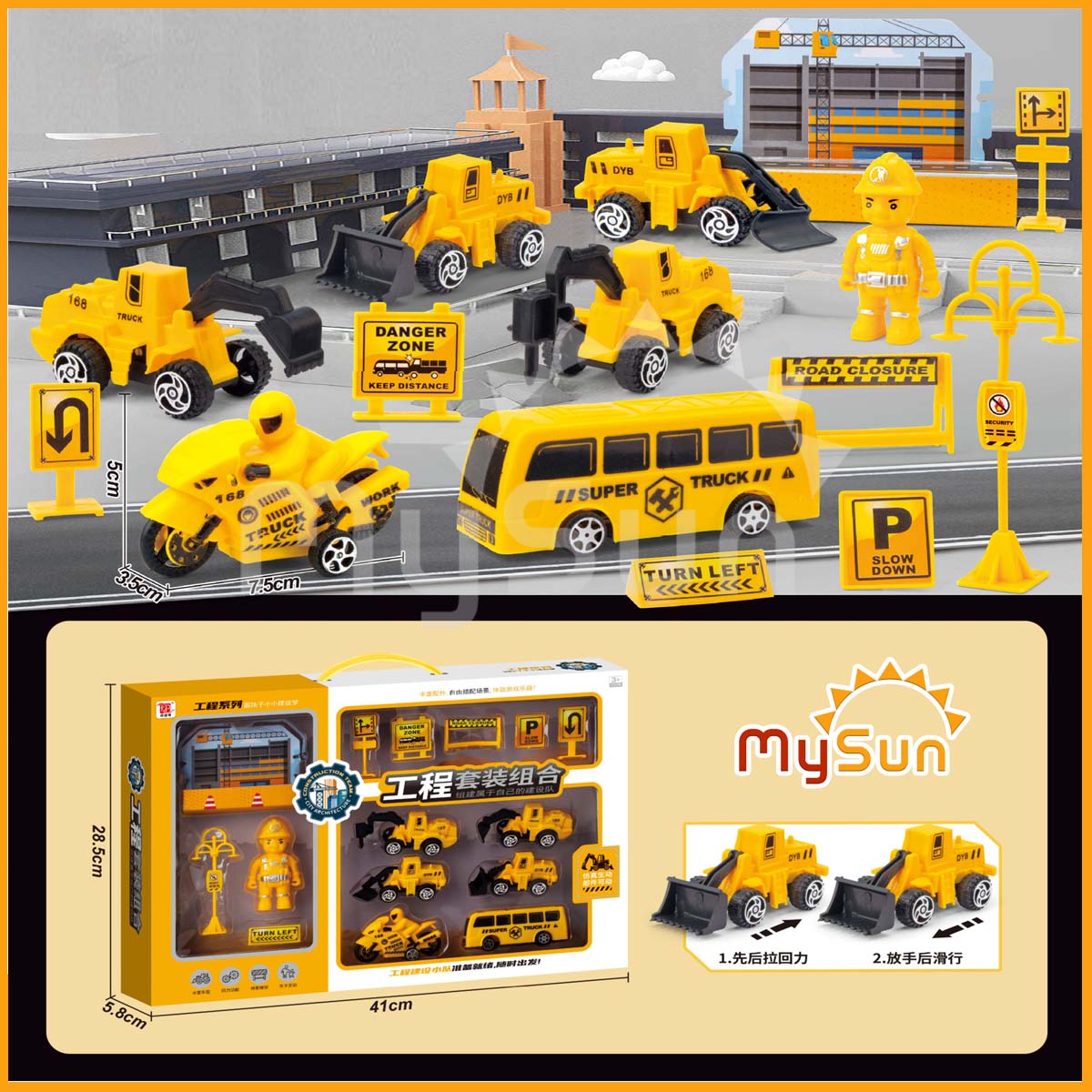 Bộ xe CÔNG TRÌNH đồ chơi cho bé trai mô hình: Cần cẩu Xe Ben Xe Tải Trộn bê tông – MySun