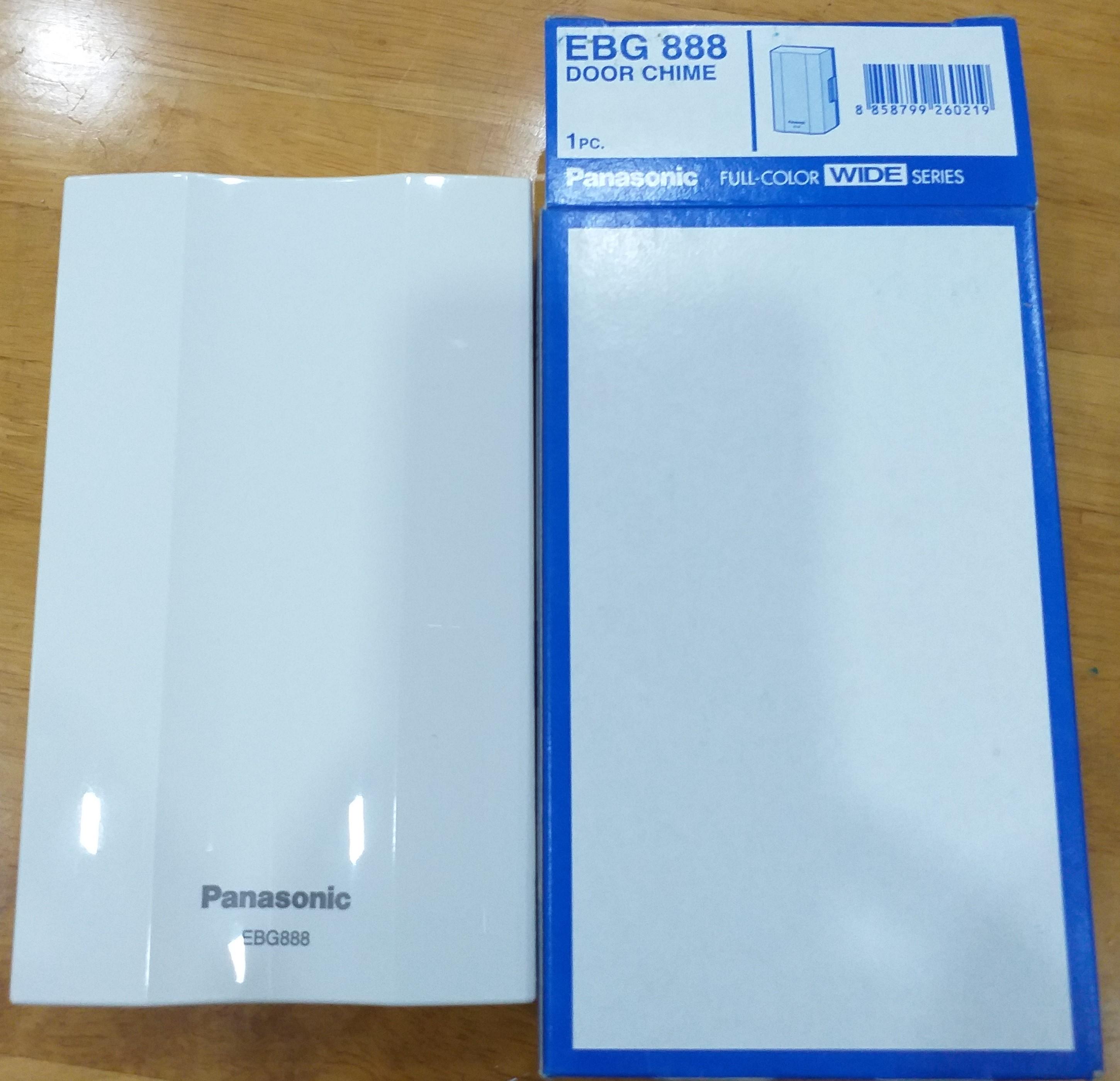 Chuông cửa điện Panasonic