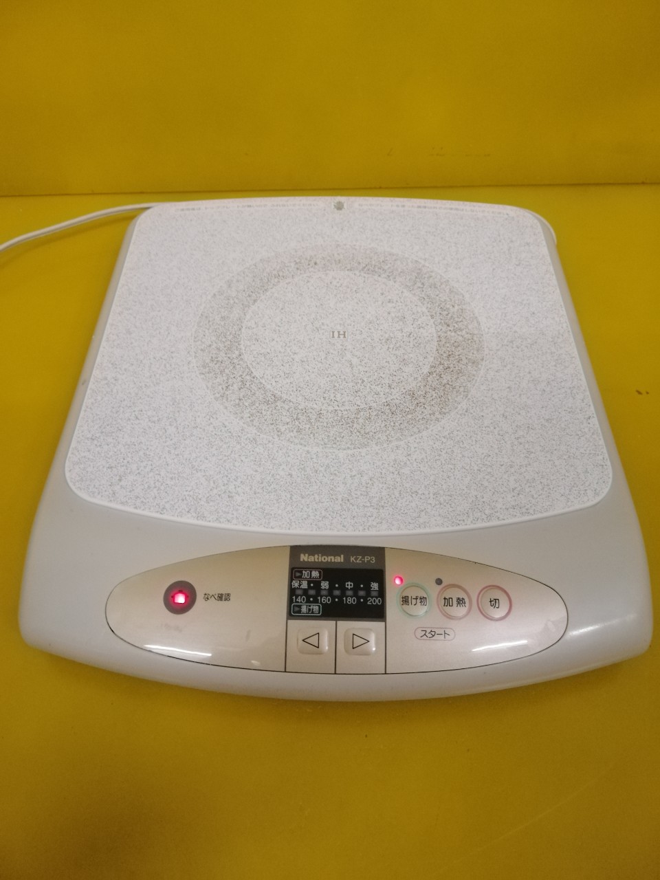 Bếp từ đơn nội địa Nhật (Japan) NATIONAL KZ-P3 (411041)