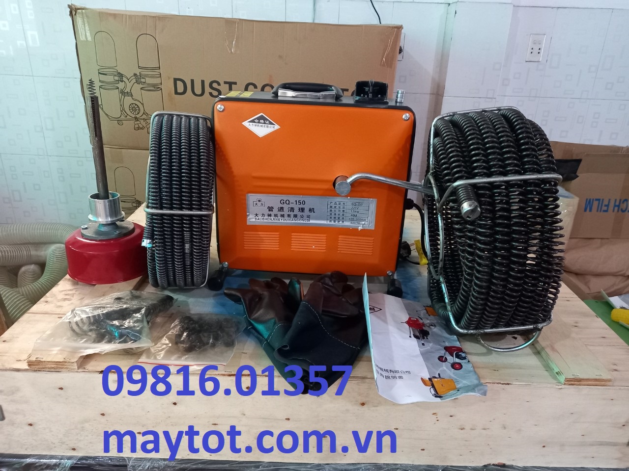 [HCM]Máy thông cống GQ150-1800W . Công suất lớn