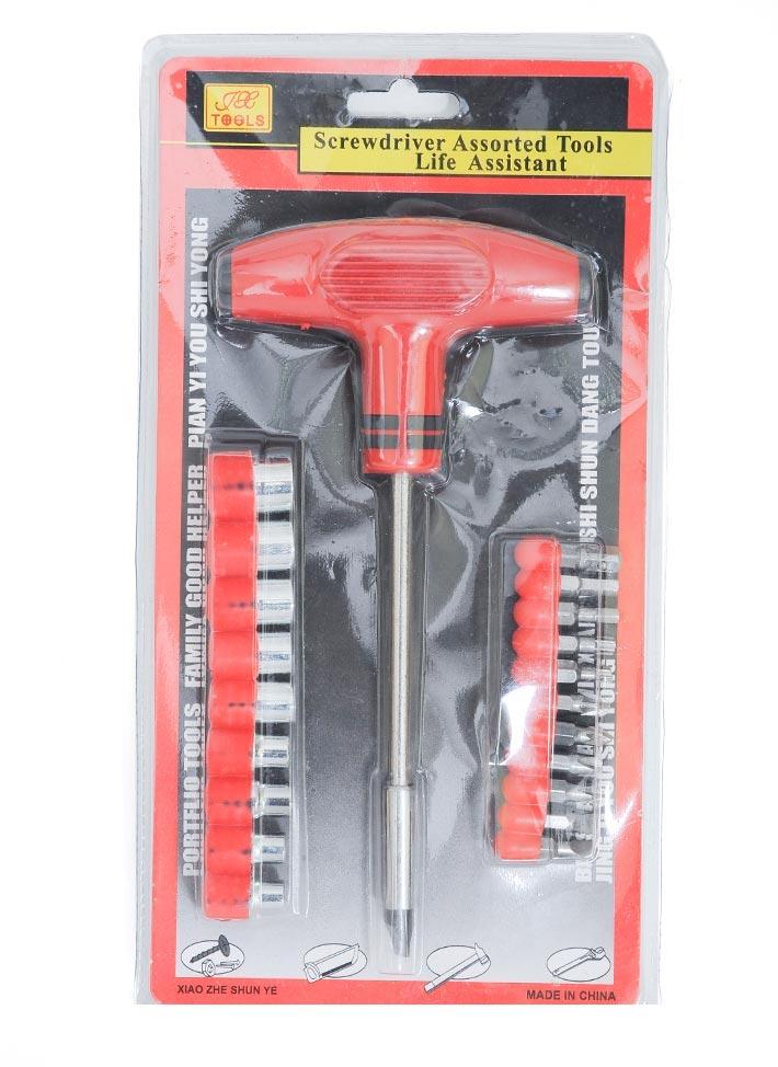 BỘ DỤNG CỤ VẶN ỐC 22 MÓN ĐA NĂNG