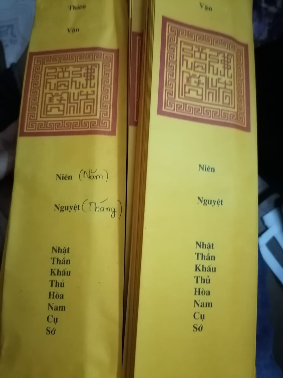 [HCM]Bộ linh phù và Sớ cúng nguyện Dâng sao