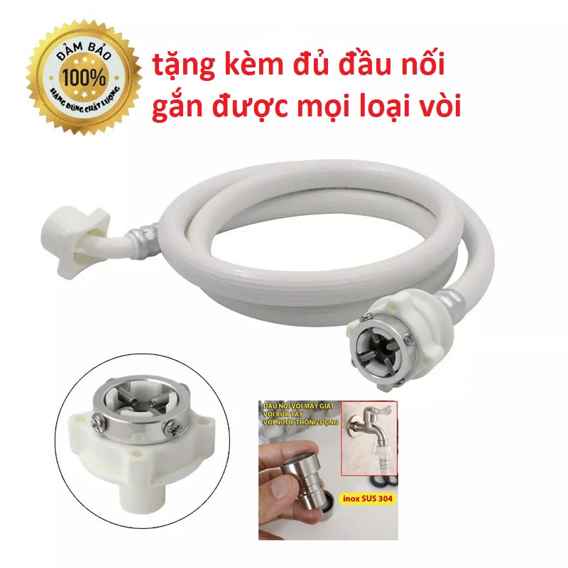 Dây Cấp Nước Cho Máy giặt cửa trên và cửa dưới, Hàng xịn PVC Dài 1,5 mét PVC15 kèm đầu nối inox