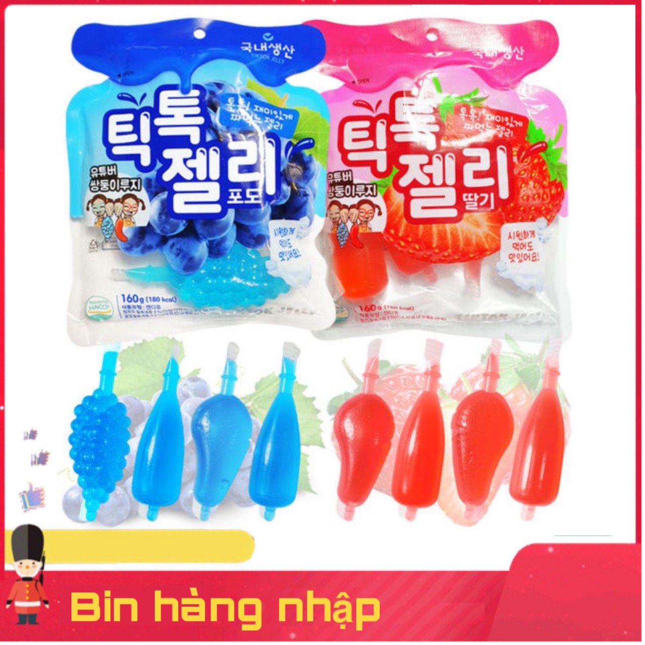 Thạch nho hàn quốc tiktok jelly