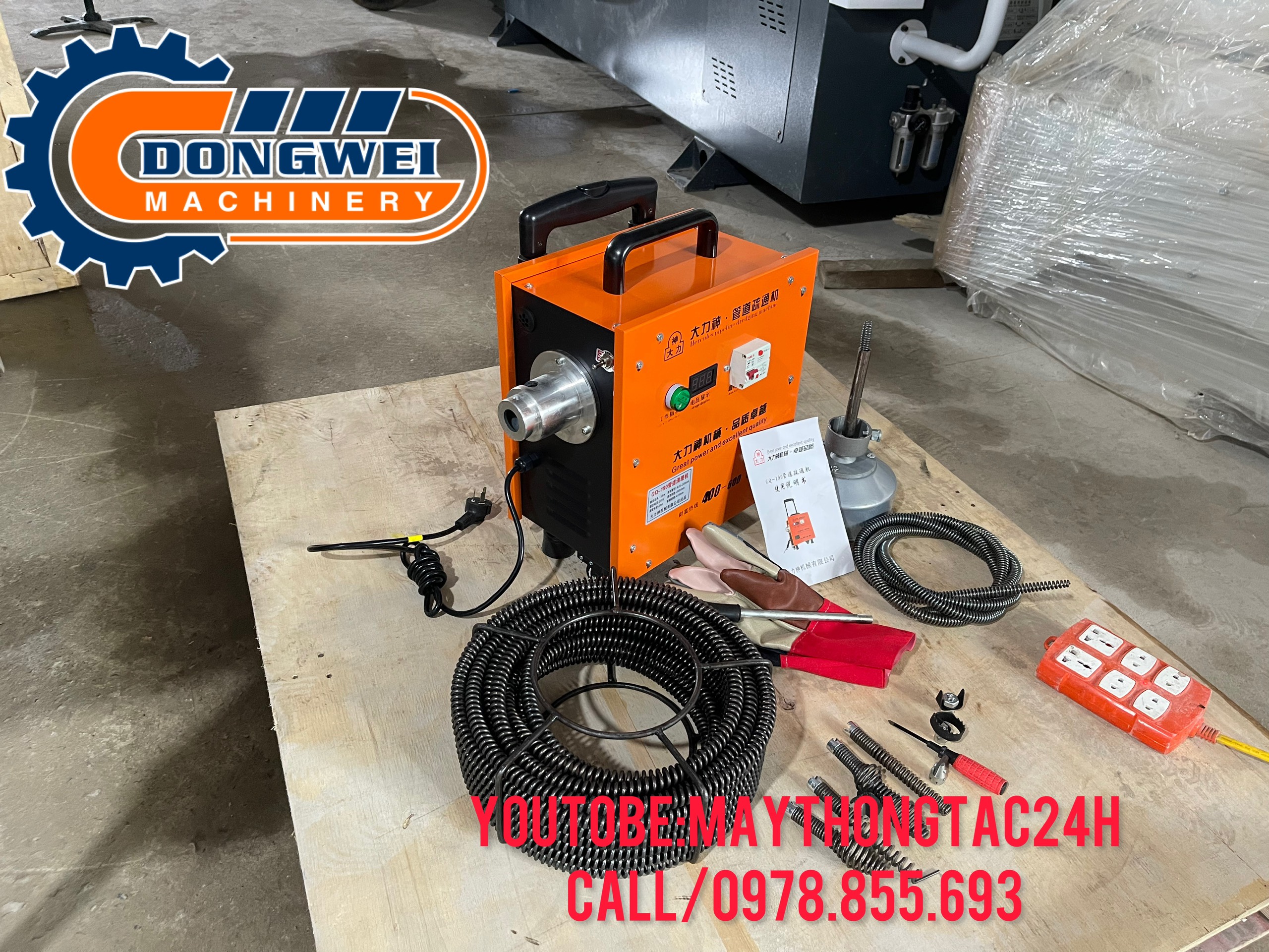 Máy thông tắc cống GQ190-1800w