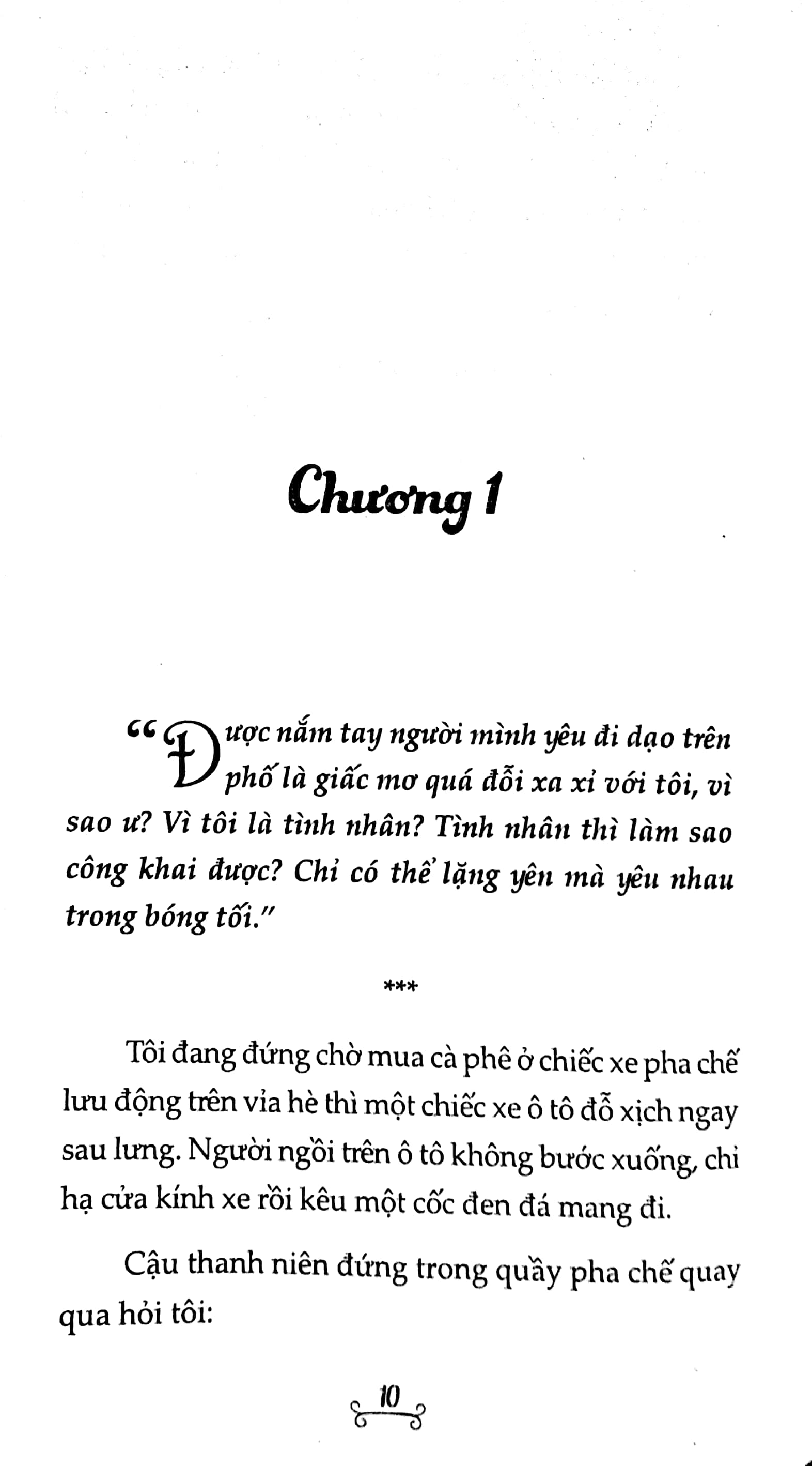 Fahasa - Hạnh Phúc Không Dành Cho Tình Nhân (Tái Bản Lần 3)