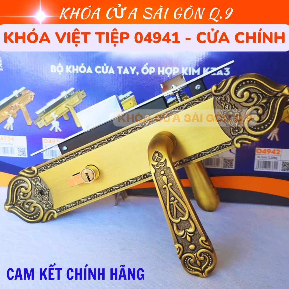 Khóa Việt Tiệp tay gạt 04941 - Cửa chính màu vàng gỗ sang trọng- BH 3 năm