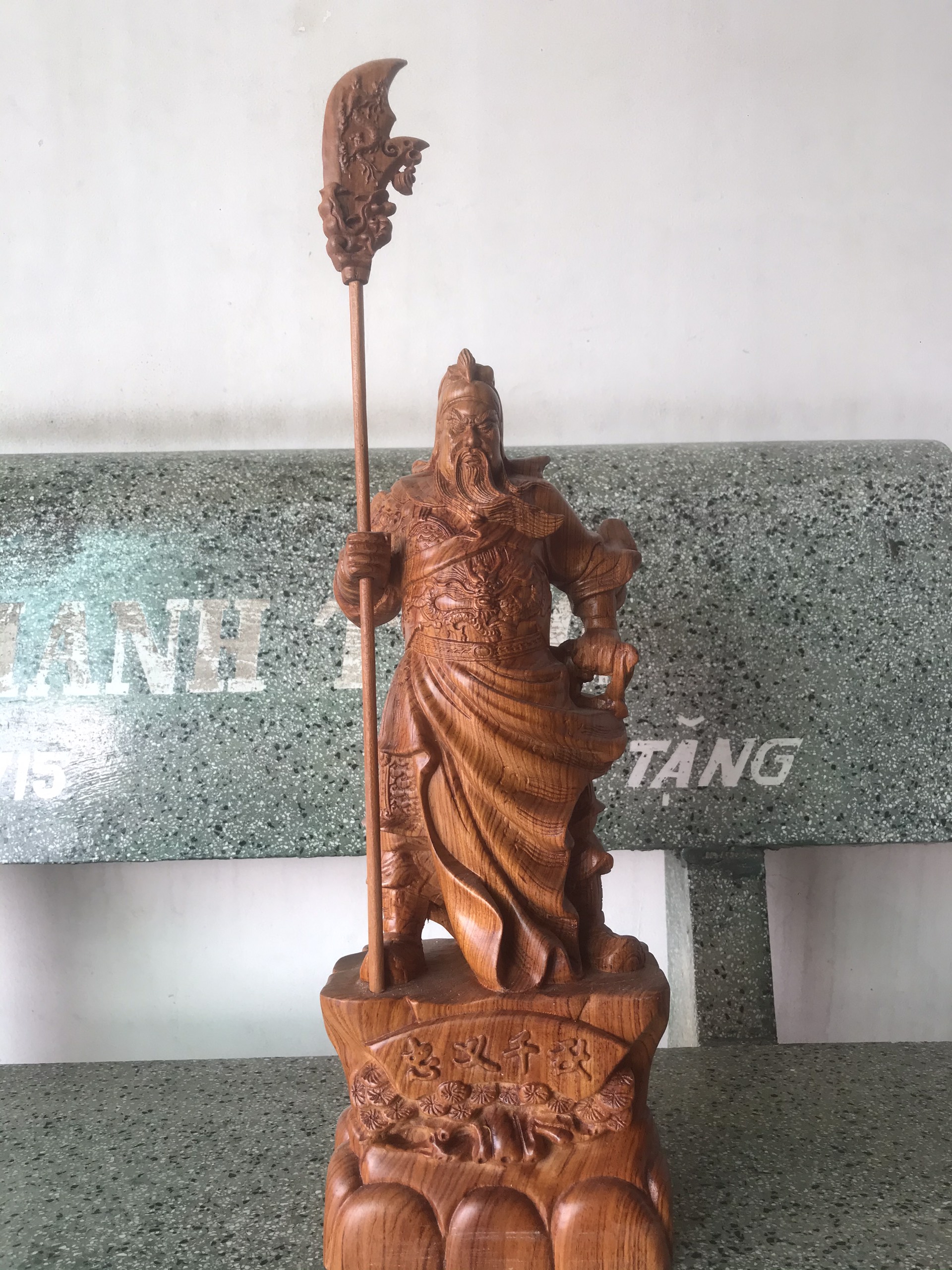 Quan công - Quan Thánh Đế Quân