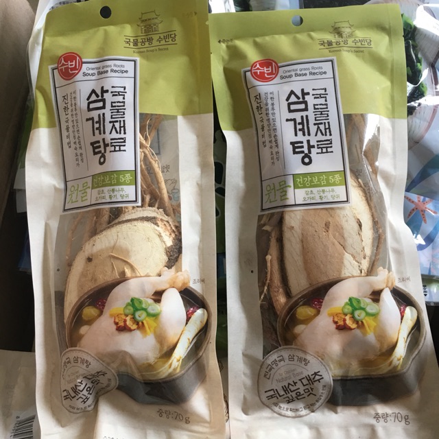 Gia vị hầm gà Hàn Quốc gói 70gr (Hàng chuẩn) bổ dưỡng