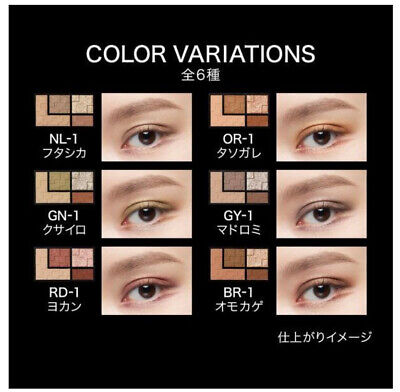 Phấn Mắt Kate Virtual Eyes Maker