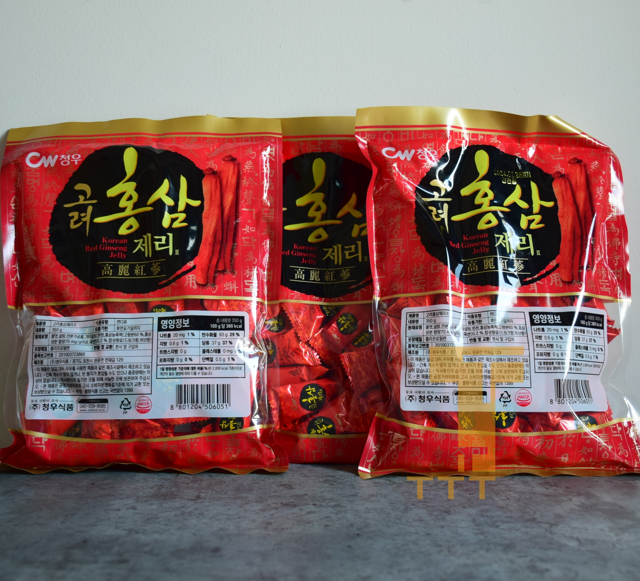 Kẹo hồng sâm CW Hàn Quốc - Kẹo Dẻo - 350g