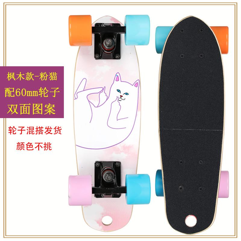 Giá bán Cool Step Thay Thế Đi Bộ Mini Ván Trượt Xách Tay 4 Người Lớn Con Trai Cô Gái Trẻ Em Lắc Cùng Một Đoạn Ván Trượt