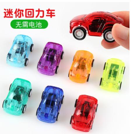 [COMBO 3 Chiếc] Đồ chơi ô tô chạy cót - Đồ chơi ô tô cho bé