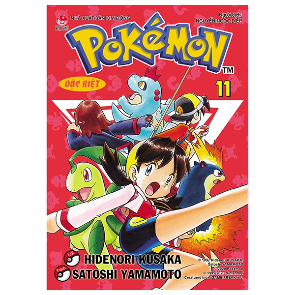 Fahasa - Pokémon Đặc Biệt - Tập 11 (Tái Bản 2020)