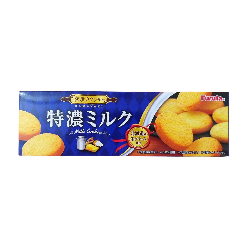 Bánh quy sữa Furuta Nhật Bản