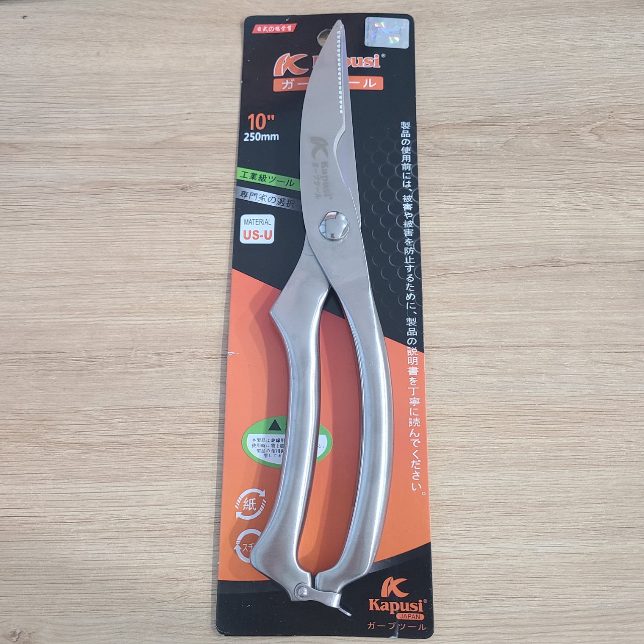 Kéo cắt gà inox 10in siêu bén nhật bản