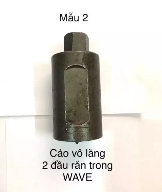 Cảo Vô Lăng, Walang xe máy Đủ Loại
