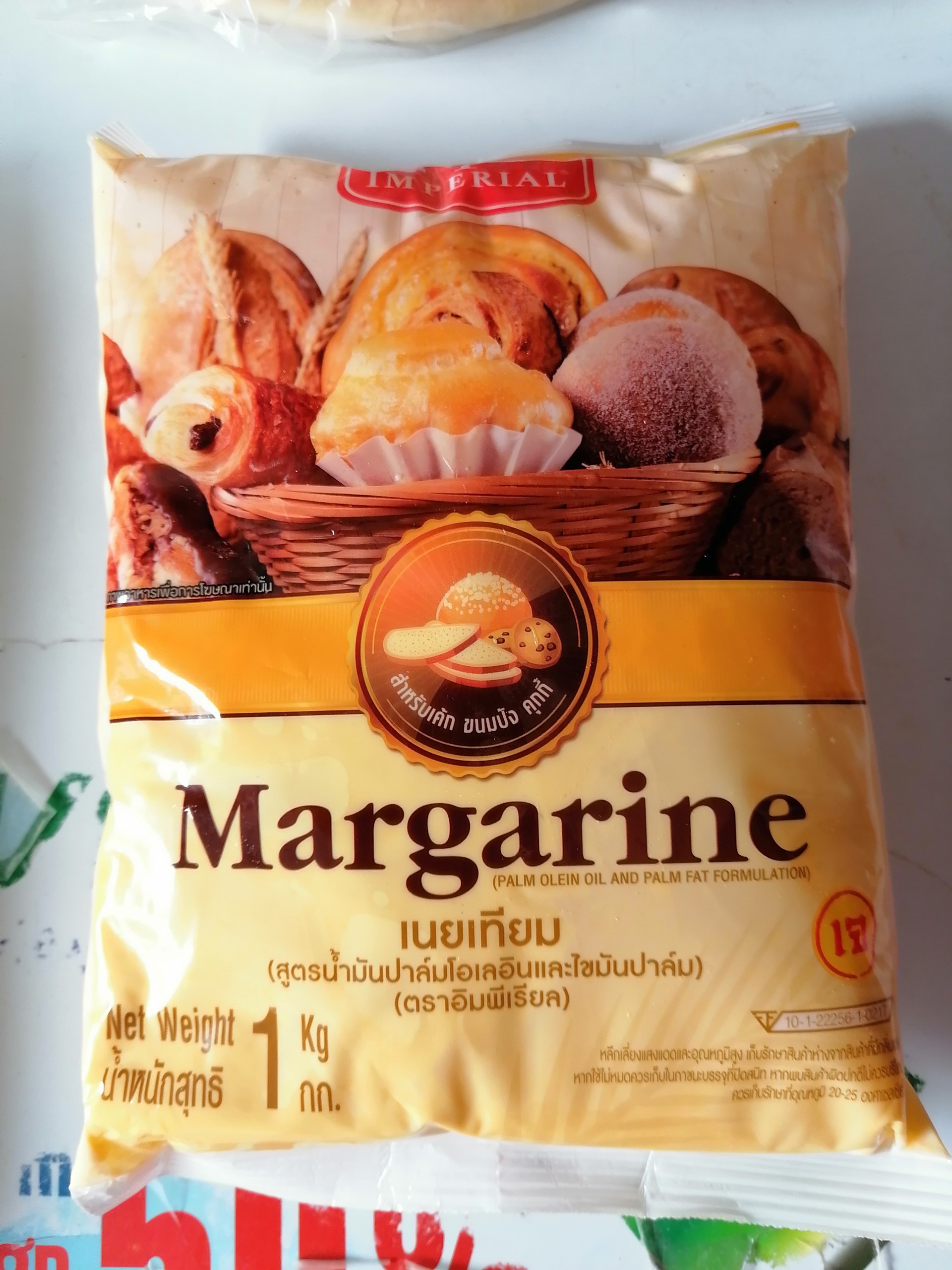 Túi 1 Kg BƠ THỰC VẬT Thailand IMPERIAL Margarine halal cac-hk