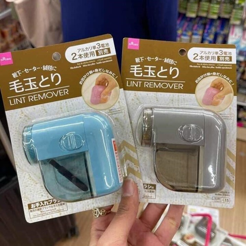 Máy cắt lông xù quần áo