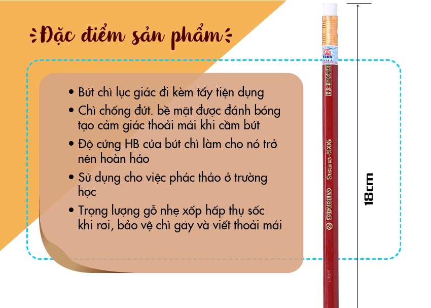 Bút chì gỗ STABILO Swano 4906 (PC4906-HB)