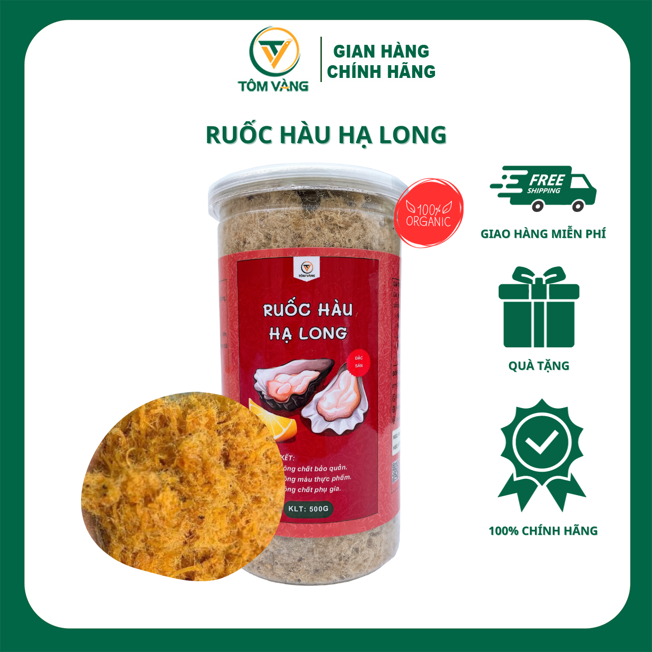 Ruốc Hải Sản Và Ruốc Chay Hạ Long - Tôm Vàng