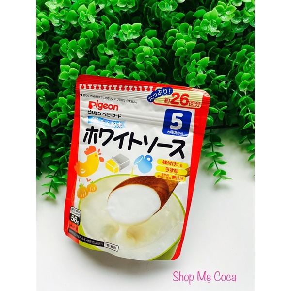 Bột nêm Dashi Pigeon Nhật cho bé 5m+ DATE 2024