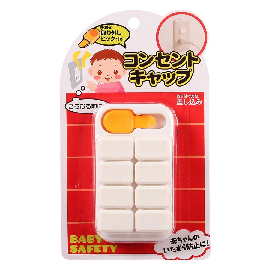 Bộ 8 bịt ổ điện an toàn cho bé Hàng Nhật