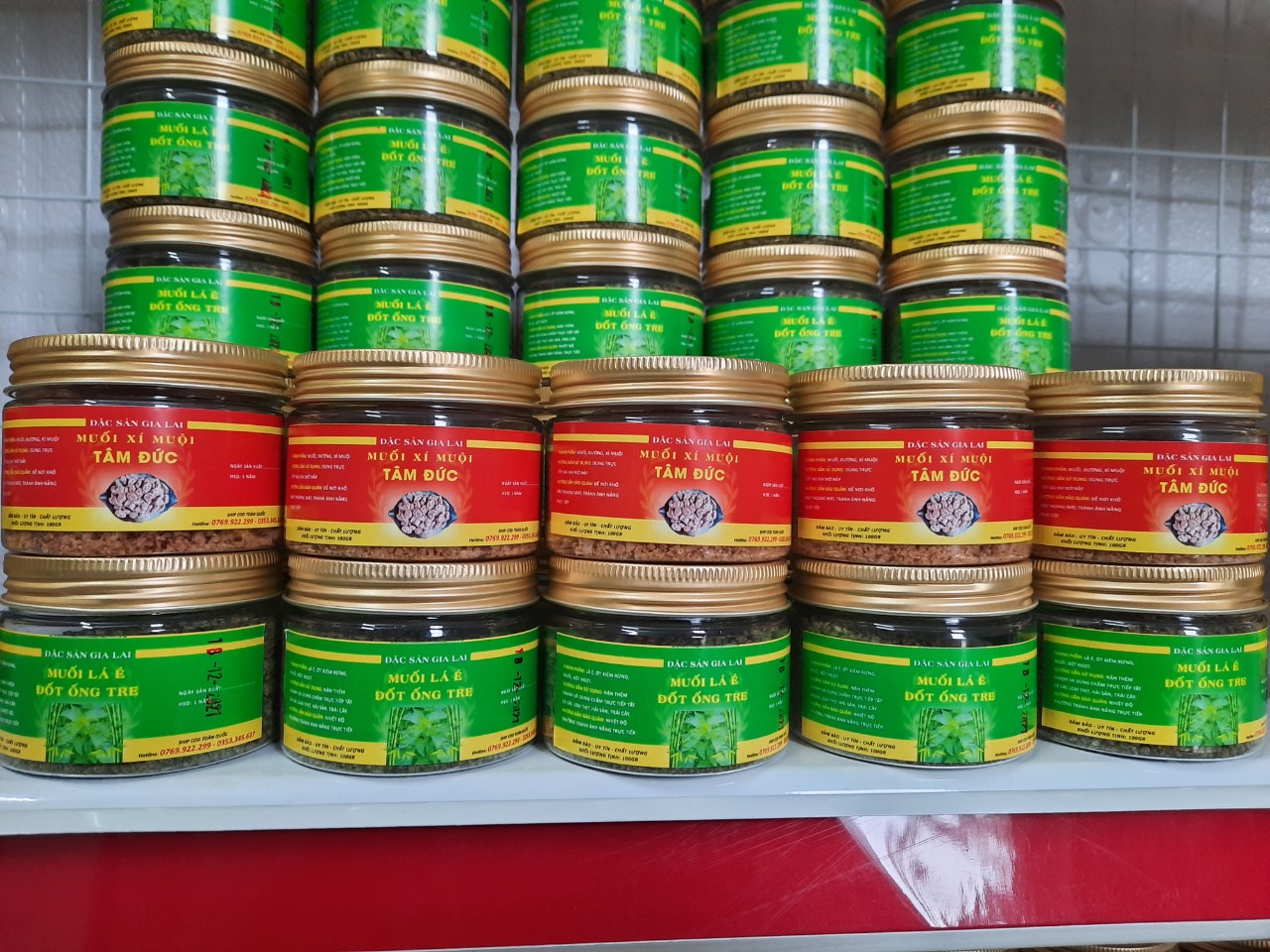 Muối xí muội