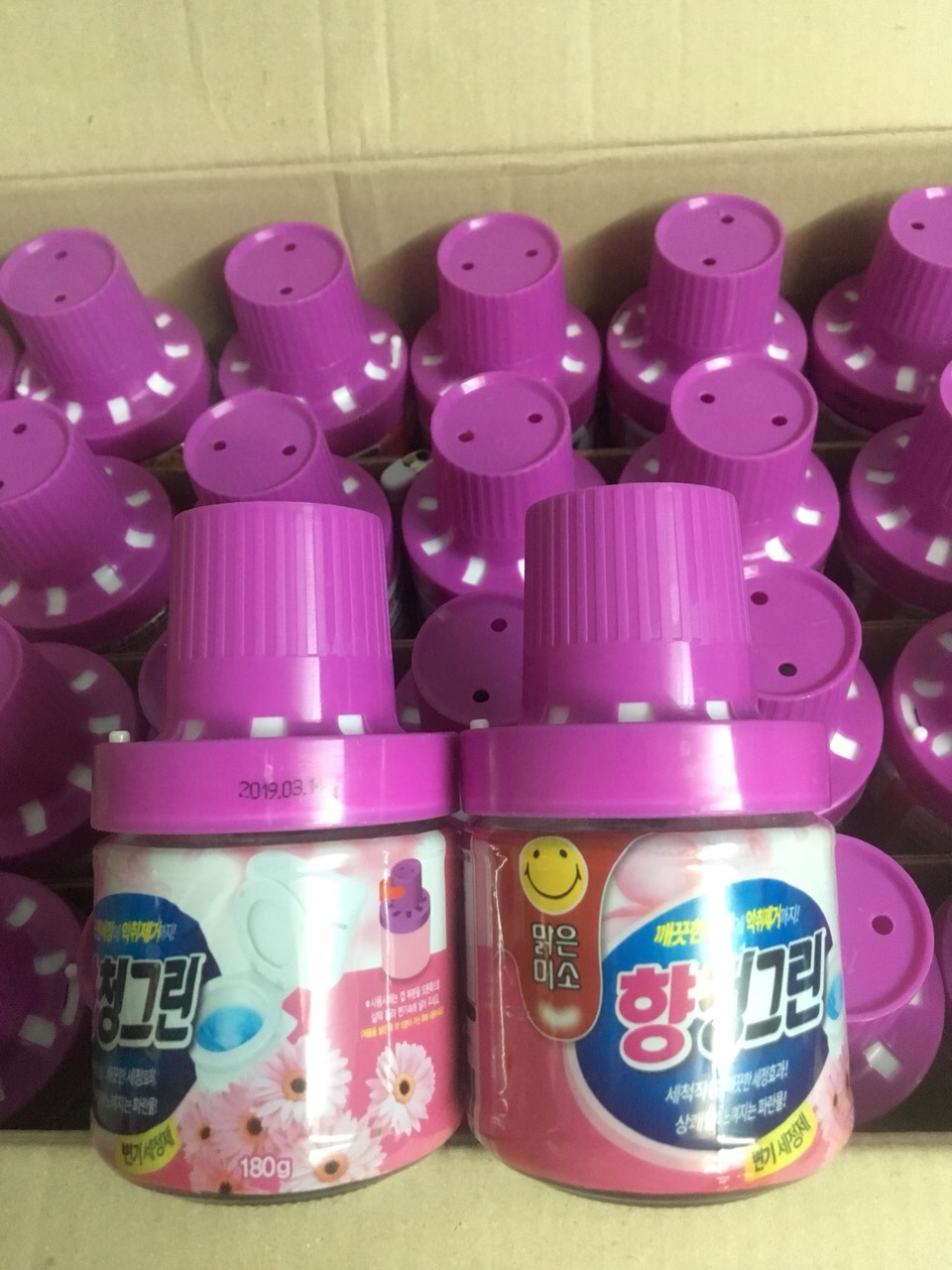 Combo 3 Cốc Thả Bồn Cầu Thuỷ Tinh Hàn Quốc 180gr