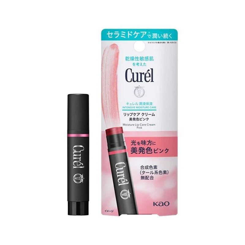 Son Dưỡng Ẩm Chuyên Sâu Có Màu Curél Intensive Moisture Care Moisture Lip Care Cream Light Pink Type 4.2g