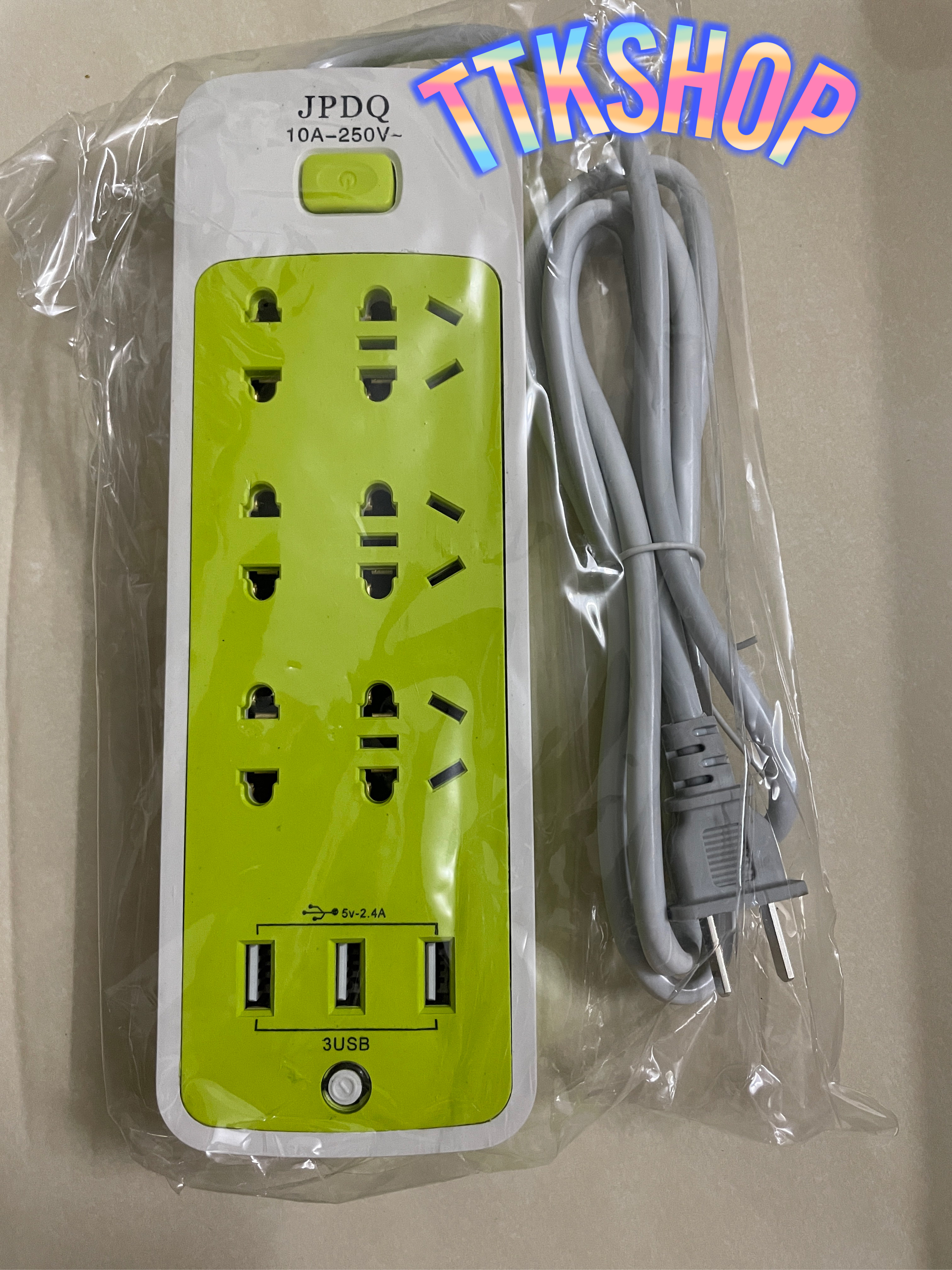 Power built-in intelligent charging port USB