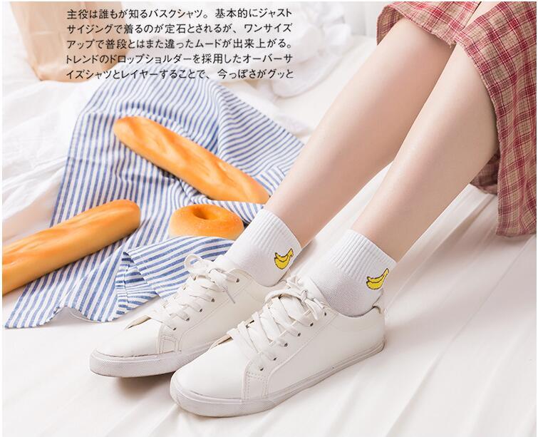 COMBO 5 ĐÔI TẤT VỚ TRẮNG TRÁI CÂY