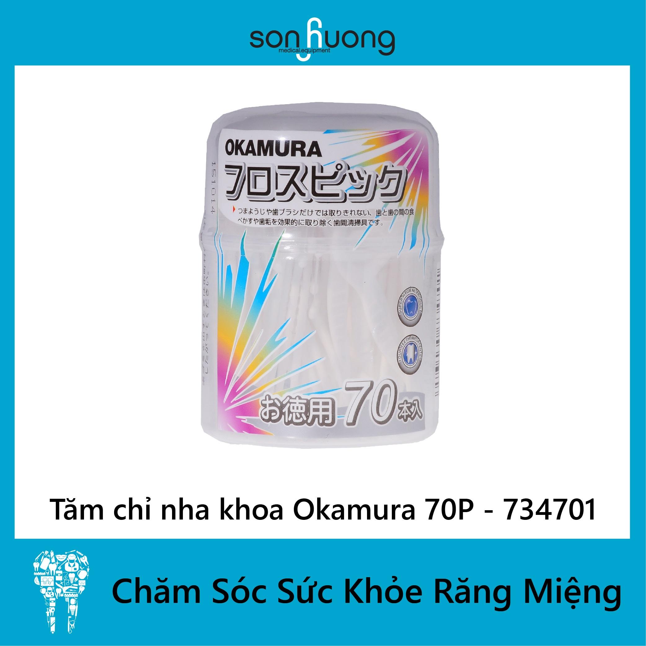Tăm chỉ nha khoa Okamura 70P - 734701 (Hộp)