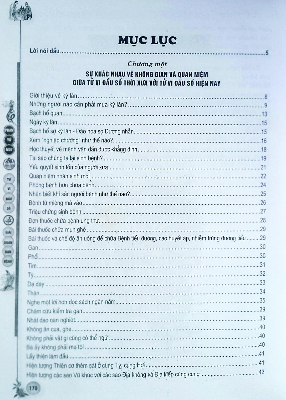 Tử Vi Đẩu Số - Giải Đoán Hạn B ệnh