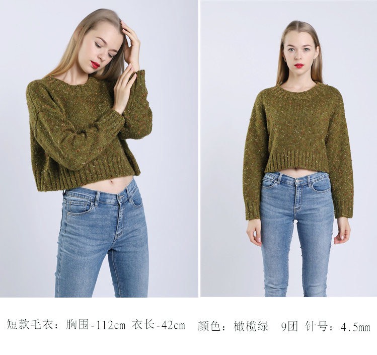 LEN SUSAN TWEED - Len chuyên móc thú, đan móc đồ đông