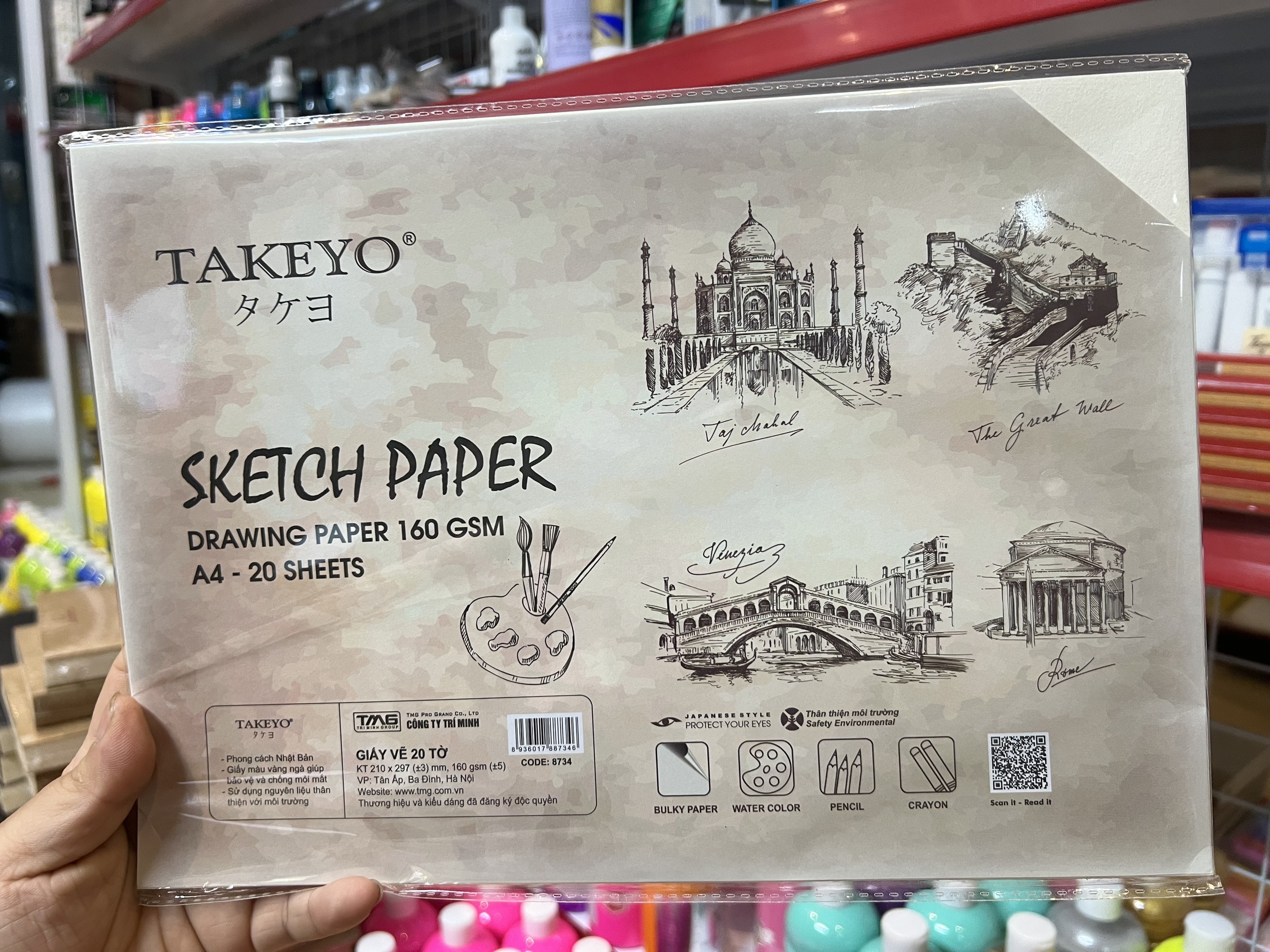 Giấy vẽ chì Takeyo 160gsm tập 20 tờ A3/A4