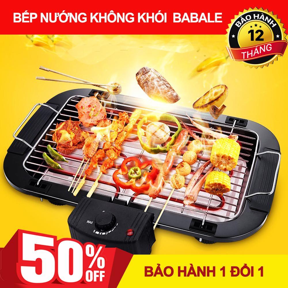 ( XẢ KHO MUA CONVIT19) Bếp nướng điện không khói, PHÙ HỢP  CHO GIA ĐÌNH, TIỆN LỢI CHO NHỮNG CHUYẾN ĐI, TĂNG NHIỆT CỰC NHANH. NƯỚNG CỰC ĐÃ , HÀNG CHẤT LƯỢNG CAO ( BẢO HÀNH 1 ĐỔI 1 TRÊN TOÀN QUỐC)