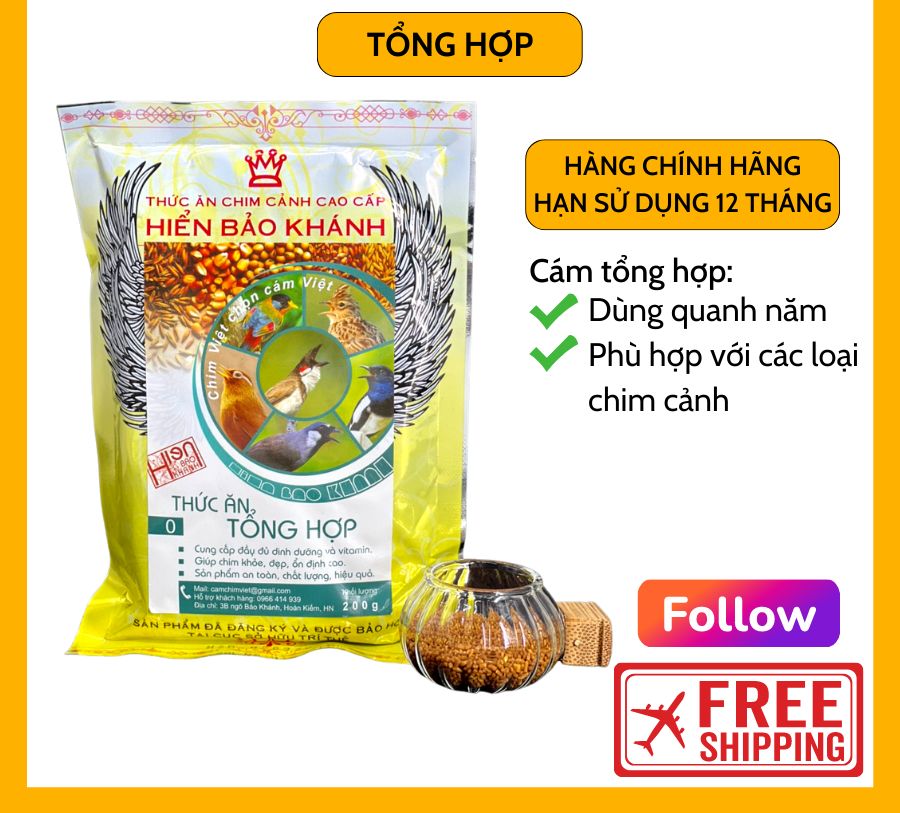 Cám chim chào mào Hiển Bảo Khánh số 1, 2 (Dưỡng, Căng lửa)