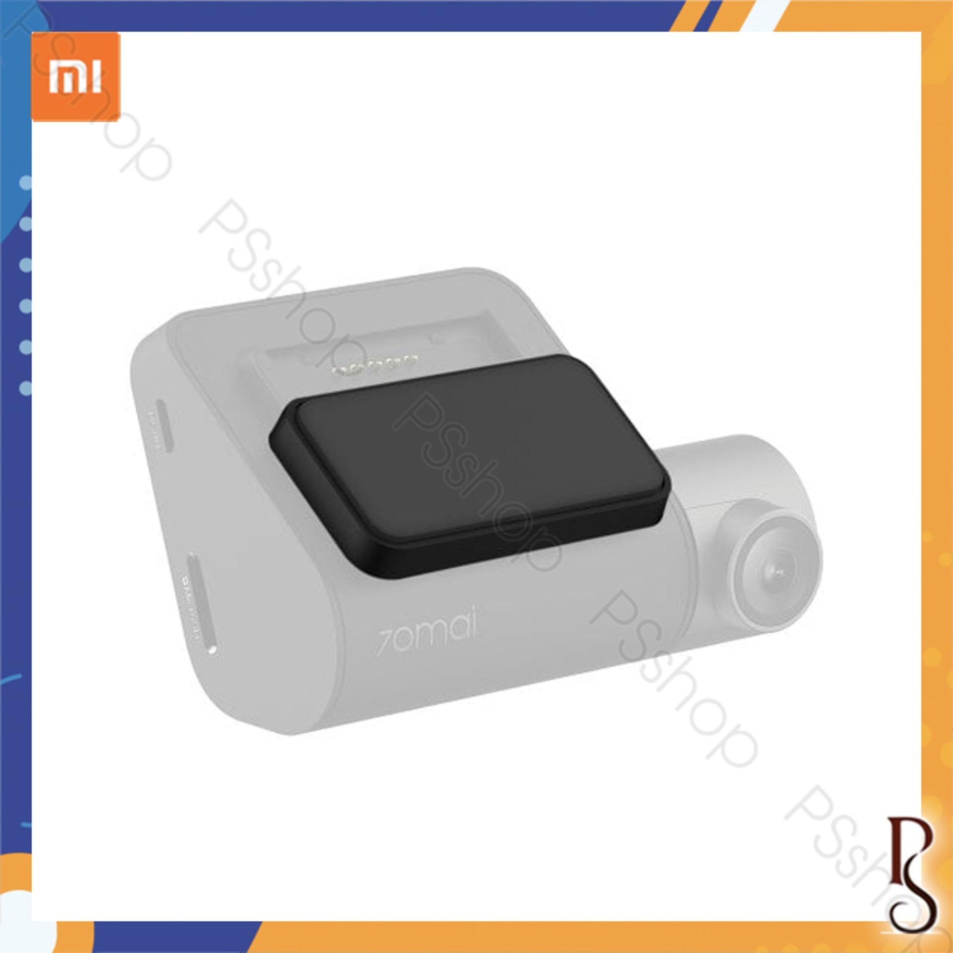 [Mã ELMAR31 Giảm 10%] Module G.P.S cho camera hành trình Xiaomi 70mai